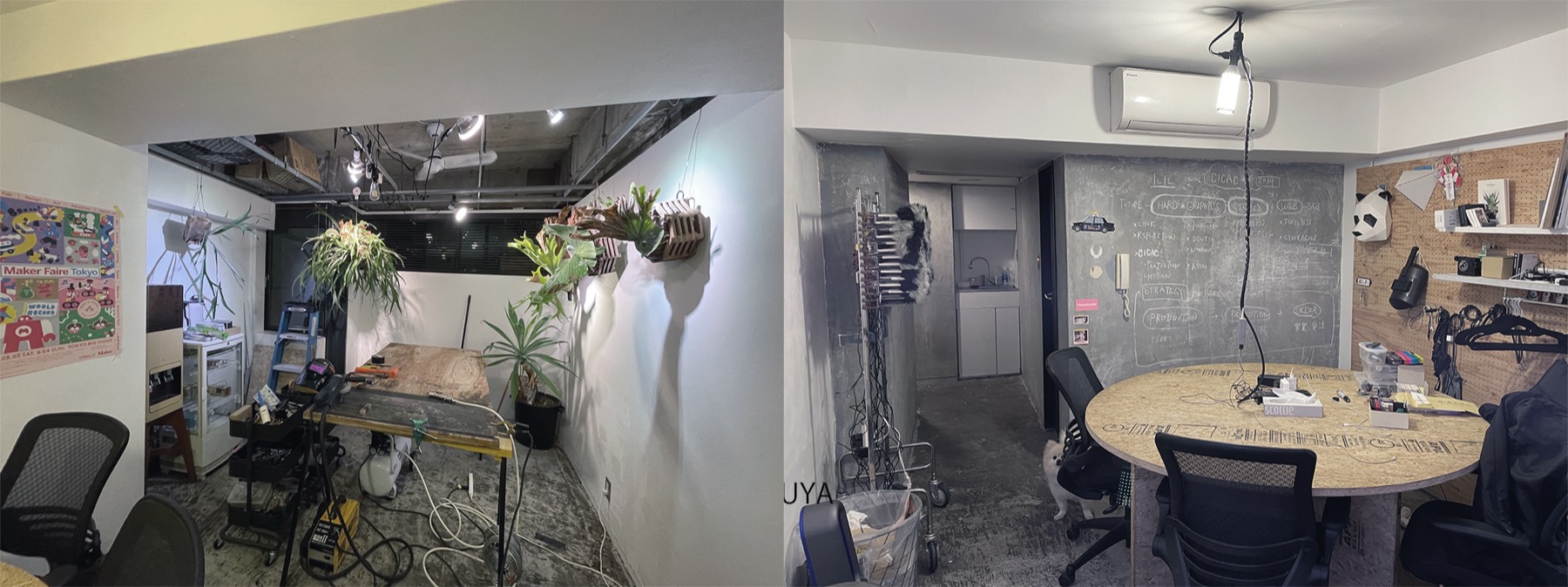 渋谷オフィス
