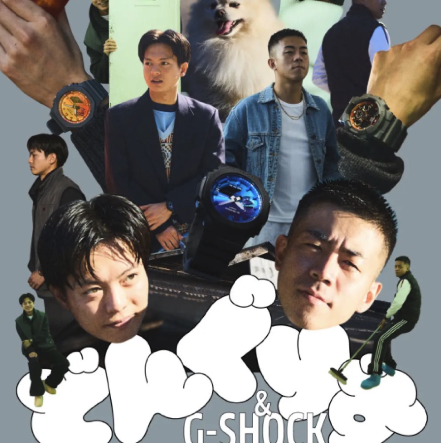 Connect Beyond Magazine