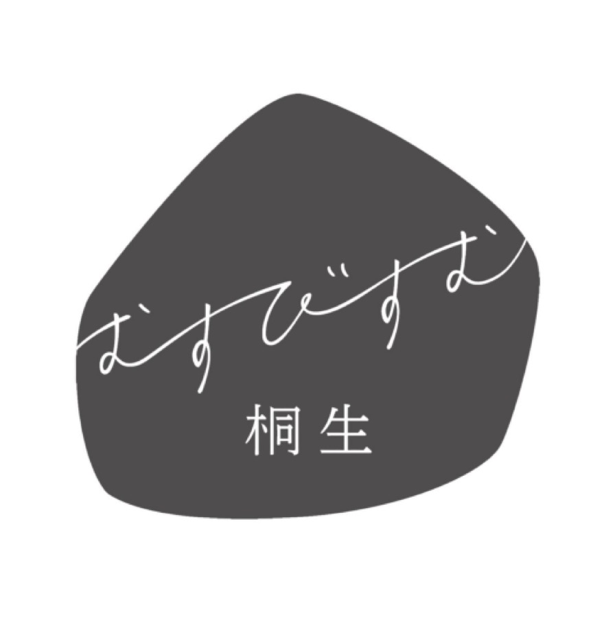 むすびすむ桐生